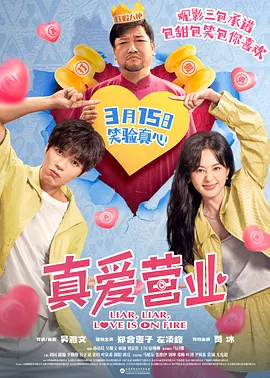久久99精品久久久久子伦